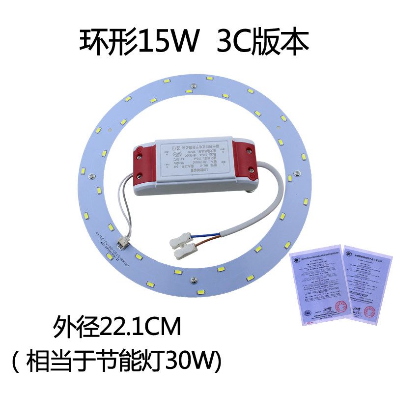 LED光源定制潮流解析：未来趋势引领者