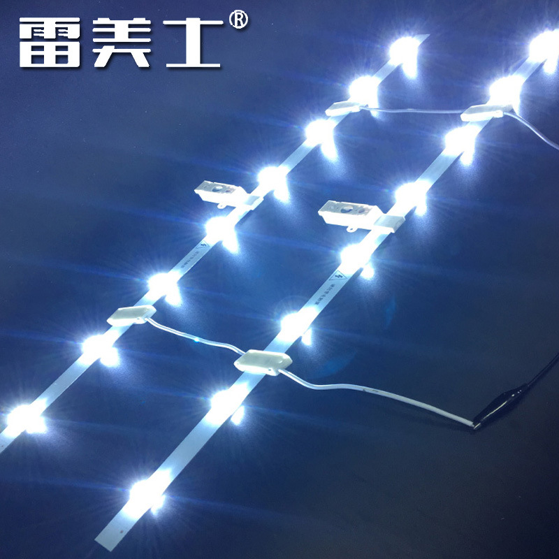 探寻光的旅程:从传统到LED光源